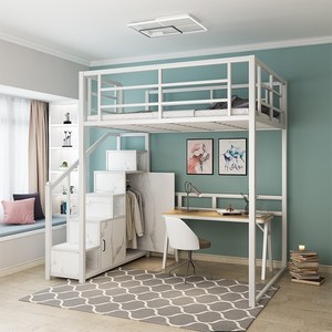 定制阁楼床高架床单上层复式二楼床公寓床省空间小户型高低床铁床