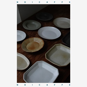 诺裔家 季节限定 松川製陶日用食器日式风格餐盘质朴和风粗陶盘子