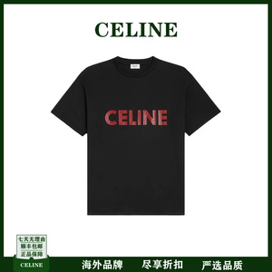 CELINE赛琳 24新款经典logo字母压花休闲简约棉质圆领短袖男T恤女