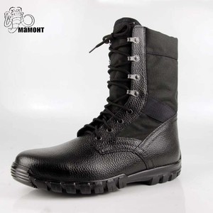 俄罗斯原品 ТРОПИК通用作战靴 黑色轻量化战术靴 XBOOT7161