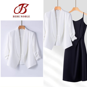BEBE NOBLE高端白色西装外套搭配吊带连衣裙女夏季休闲西服两件套