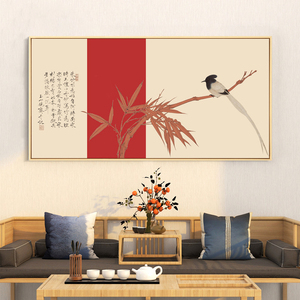 喜上眉梢客厅沙发背景墙挂画禅意新中式喜鹊登枝装饰画国画花鸟图