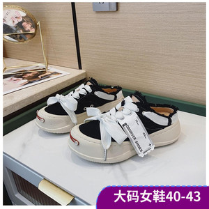 大金大码女鞋41—43春季韩版帆布开口笑明星同款懒人包头半拖鞋