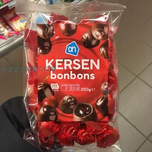 4包荷兰直邮包邮包税 本土AH kersen bonbons 樱桃酒心巧克力