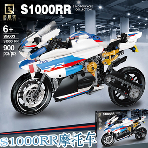 启智乐S1000RR宝马摩托车积木机械科技42107杜卡迪拼插玩具85003