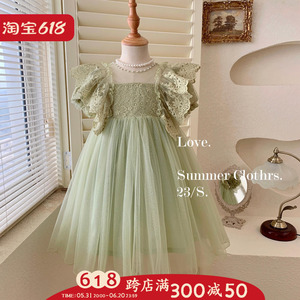 女童连衣裙夏季2024新款时髦小女孩网纱公主裙洋气绿色儿童蕾丝裙