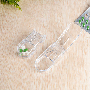 精准切药片食品级ABS透明切药器分装便携药盒分药分割器二合为一