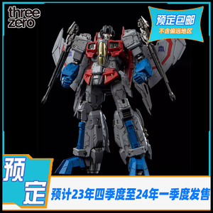 先行预定 Threezero 30 3A MDLX 变形金刚 红蜘蛛 狂派 成品模型