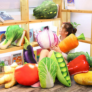创意仿真大白菜蔬菜抱枕靠垫大号毛绒玩具胡萝卜抱睡觉女生日礼物