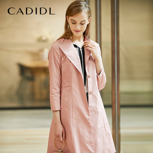 卡迪黛尔秋装新款气质粉色翻领风衣女淑女薄款修身中长款外套