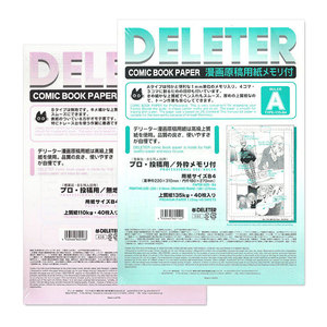 日本DELETER灵猫漫画原稿纸AB型有框无框手绘马克笔插画40页B4/A4