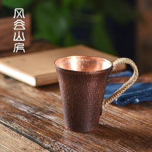 日式手工紫铜茶杯加厚防烫水杯复古个人杯家用主人杯马克杯铜杯子