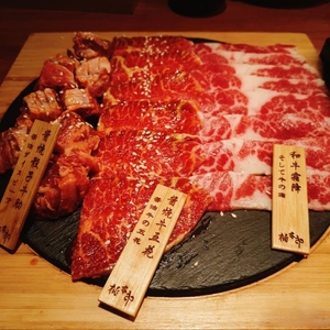 定制日式烤肉料理摆盘手工小木牌定制木质标签定做多图案菜牌创意