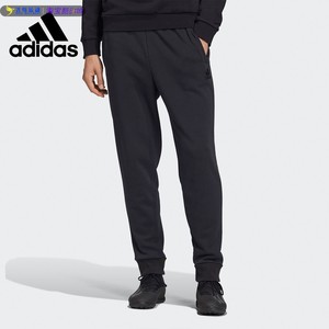 Adidas阿迪达斯创造者男子足球运动跑步训练透气收腿长裤FU3660