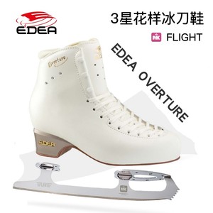 意大利花样滑冰鞋 三星 Edea 冰刀鞋 Overture 3星＋Flight或pro