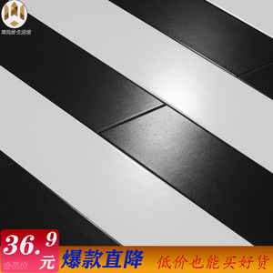 黑白强化复合地板服装店个性方块12mm厂家直销工装工程耐磨木地板