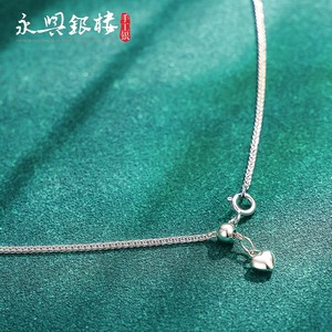 S925纯银肖邦桃心项链小众设计轻奢高级感韩版心形短款银吊坠链子