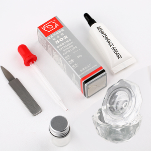 墨水分装工具玻璃塑料滴管针筒10ml玻璃空瓶笔尖刀磨砂纸硅脂硅油
