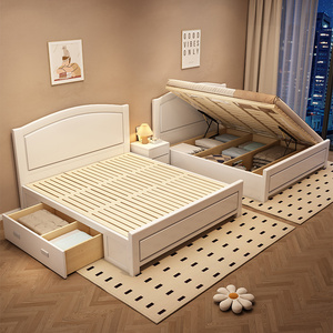 省空间全实木儿童床1.2小户型1.35x1.9米白色高箱储物抽屉1米单人