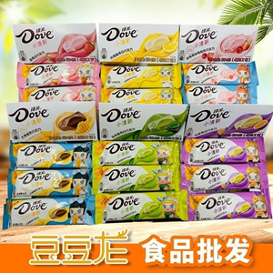 Dove/德芙小清新百香果草莓蔓越莓酸奶白巧克力42g*12条