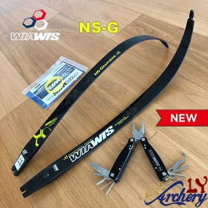 新款双赢WIAWIS NS-G碳素弓片 通用口竞技反曲陶碳石墨烯泡沫弓片