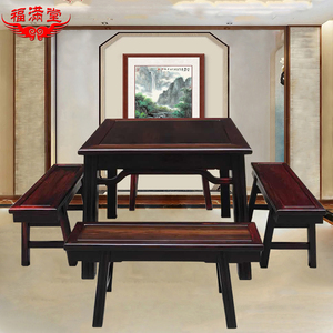 老挝大红酸枝明式古典四方桌交趾黄檀八仙桌实木餐桌红木八仙桌