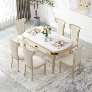 美式轻奢岩板餐桌椅组合现代简约欧式伸缩折叠方圆两用实木饭桌