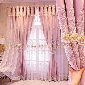 美式浮雕刺绣卧室窗帘遮光2024新款客厅纱帘双层带纱窗帘杆一整套