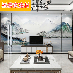 微晶石电视背景墙瓷砖客厅大气现代中式大理石影视墙新中式山水画