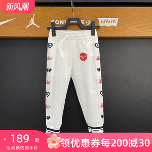 Levi's李维斯童装2024夏季新品女童薄款透气串标九分裤LV2422013