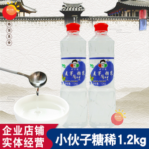 小伙子麦芽糖稀1.2kg/瓶 水饴翻糖烘焙韩国泡菜糖稀玉米水怡糖浆