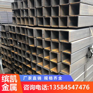 常州南京安徽钢型材批发黑方管热镀锌钢管矩形管方通铁管方钢立柱