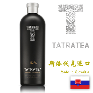 洋酒斯洛伐克原瓶进口烈酒52度塔特拉山茶酒TATRATEA适送礼利口酒