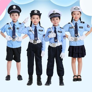 儿童警服小警察服角色扮演警官服警装小交警制服小公安表演出服装