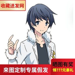 望月冬夜 望月冬夜品牌 价格 阿里巴巴 望月冬夜 望月冬夜品牌 价格 阿里巴巴