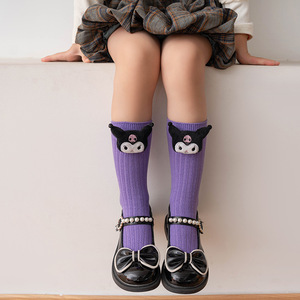 春秋长筒袜儿童卡通袜子女童中筒袜立体公仔可爱库洛米玩偶堆堆袜