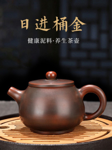 销周宇蛟广西钦州坭兴陶茶壶纯手工茶具紫砂壶建水紫陶泡茶套装厂