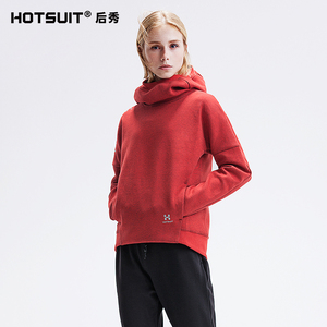 HOTSUIT卫衣女2021棉外套高领连帽套头衫健身跑步长袖保暖运动服