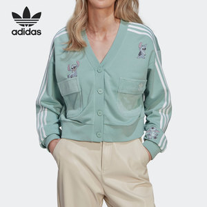 Adidas/阿迪达斯正品三叶草迪士尼联名女运动针织开衫 HT3946