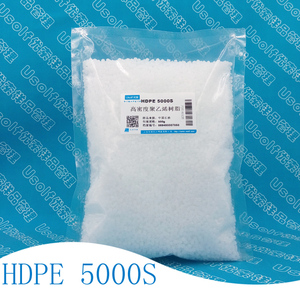 高密度聚乙烯树脂 HDPE 5000S 原生料颗粒  塑料原料 500g/袋