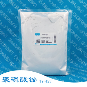 TY-423 多聚磷酸铵 聚磷酸铵 APP 聚合度1000  阻燃剂 500g/袋
