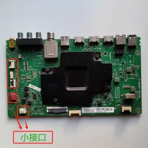 TCL 75V2液晶电视主板40-M848C7-MAC2HG 配屏LVU750NDBL 注意接口