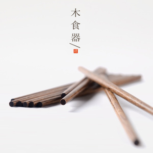 Lototo日式创意原木家用筷子木器进口红木实木鸡翅木环保筷子套装