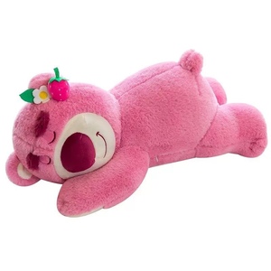 趴姿草莓熊毛绒玩具可爱倒霉熊公仔抱枕靠垫布娃娃送女友生日礼物
