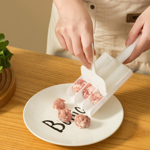 创意厨房三联肉丸制作器鱼丸肉丸子模具虾滑器肉馅料理器团子挖勺