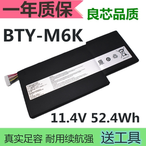 适用于 微星 BTY-M6K MS-17B4 MS-16K3 GS63VR 7RG GF63 GF75电池