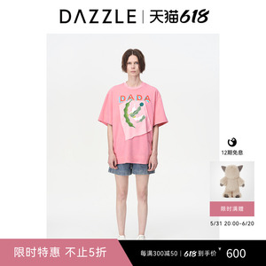 DAZZLE地素刺绣T恤春秋装新款豌豆荚刺绣拼色纯绵宽松上衣女