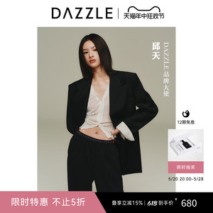 邱天同款DAZZLE地素白色针织开衫春秋弹力修身薄款外套上衣内搭女