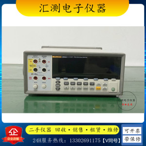 回收租售二手福禄克Fluke 8845A/8846A 六位半精密电容数字万用表