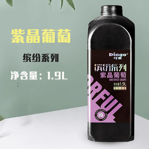 武汉怡浆叮果紫晶葡萄冲调果汁奶茶原料浓缩果酱饮料浓浆包装1.9L